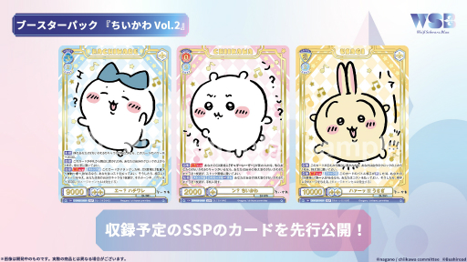 ꡼ No.047 | ֥֥TCGάȯɽ2024 ץݡȡ֥ɥե!! 󥬡ɡפʤ8ȥκǿ˾Ҳ