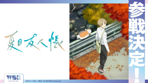 ꡼ No.054 | ֥֥TCGάȯɽ2024 ץݡȡ֥ɥե!! 󥬡ɡפʤ8ȥκǿ˾Ҳ