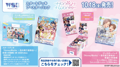 ꡼ No.056 | ֥֥TCGάȯɽ2024 ץݡȡ֥ɥե!! 󥬡ɡפʤ8ȥκǿ˾Ҳ