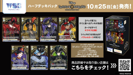 ꡼ No.057 | ֥֥TCGάȯɽ2024 ץݡȡ֥ɥե!! 󥬡ɡפʤ8ȥκǿ˾Ҳ