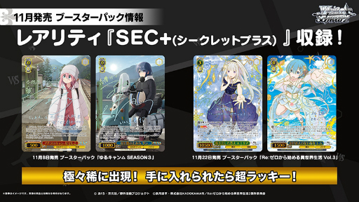 ꡼ No.062 | ֥֥TCGάȯɽ2024 ץݡȡ֥ɥե!! 󥬡ɡפʤ8ȥκǿ˾Ҳ