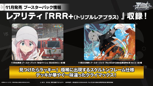 ꡼ No.063 | ֥֥TCGάȯɽ2024 ץݡȡ֥ɥե!! 󥬡ɡפʤ8ȥκǿ˾Ҳ