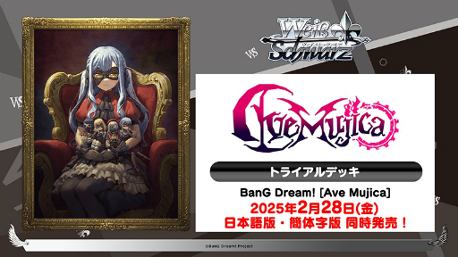 ꡼ No.074 | ֥֥TCGάȯɽ2024 ץݡȡ֥ɥե!! 󥬡ɡפʤ8ȥκǿ˾Ҳ