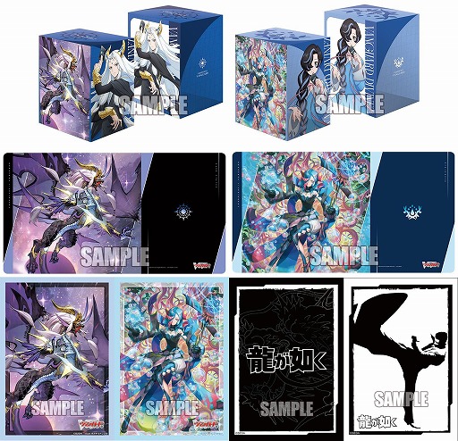 画像ギャラリー No.003のサムネイル画像 / 「カードファイト!! ヴァンガード」ブースターパック「赫月ノ使者」を4月10日に発売