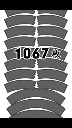 �������åס�