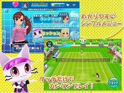 ꡼ No.004 | Androidǡ֥ޥåƥ˥ ֥åȡפۿǰ٥ȼ»