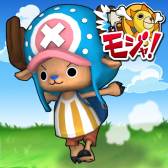 ���������꡼ No.002�Υ���ͥ������ / ���ޥ۸�����ONE PIECE RUNNING Chopper ����åѡ���嫤���פ��ۿ���
