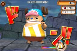 ���������꡼ No.012�Υ���ͥ������ / ���ޥ۸�����ONE PIECE RUNNING Chopper ����åѡ���嫤���פ��ۿ���