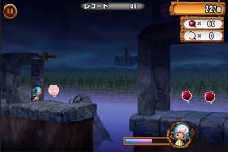 ���������꡼ No.013�Υ���ͥ������ / ���ޥ۸�����ONE PIECE RUNNING Chopper ����åѡ���嫤���פ��ۿ���