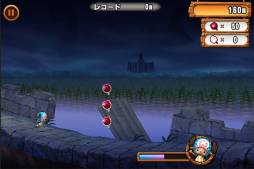 ���������꡼ No.014�Υ���ͥ������ / ���ޥ۸�����ONE PIECE RUNNING Chopper ����åѡ���嫤���פ��ۿ���