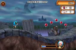 ���������꡼ No.015�Υ���ͥ������ / ���ޥ۸�����ONE PIECE RUNNING Chopper ����åѡ���嫤���פ��ۿ���