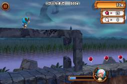 ���������꡼ No.016�Υ���ͥ������ / ���ޥ۸�����ONE PIECE RUNNING Chopper ����åѡ���嫤���פ��ۿ���