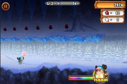 ���������꡼ No.025�Υ���ͥ������ / ���ޥ۸�����ONE PIECE RUNNING Chopper ����åѡ���嫤���פ��ۿ���