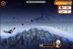 ���������꡼ No.026�Υ���ͥ������ / ���ޥ۸�����ONE PIECE RUNNING Chopper ����åѡ���嫤���פ��ۿ���