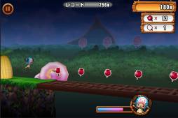 ���������꡼ No.031�Υ���ͥ������ / ���ޥ۸�����ONE PIECE RUNNING Chopper ����åѡ���嫤���פ��ۿ���