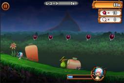 ���������꡼ No.032�Υ���ͥ������ / ���ޥ۸�����ONE PIECE RUNNING Chopper ����åѡ���嫤���פ��ۿ���