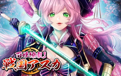 ꡼ No.004Υͥ / 륫ɥХȥɴɱ񥢥פdۿ