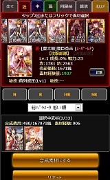 ꡼ No.006 | 륫ɥХȥɴɱ񥢥פdۿ