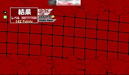 画像ギャラリー No.007のサムネイル画像 / 押し寄せる敵はすべて斬る！　スマートフォン向け斬撃アクション「孤独な戦い」を紹介する「（ほぼ）日刊スマホゲーム通信」第368回