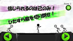 ���Ȥ��襤