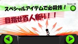 ���Ȥ��襤