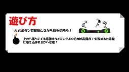 ���Ȥ��襤