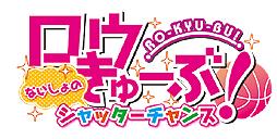 #002Υͥ/֥塼֡ ʤΥå󥹡סХåȥܡ/礫̿Ƥޤǥॷƥξܺ٤