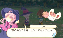 ꡼ No.007 | ֥ۡॿ󥹥ȡ꡼פθȤ˭ʽãΥץե롤Ź䤹뾦ʤλʤɿ¿