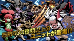 画像ギャラリー No.004のサムネイル画像 / Android版「Shadow of Eclipse」豪華アイテムがもらえる先行登録キャンペーン