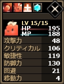 画像ギャラリー No.015のサムネイル画像 / タクティクスバトルRPG「Shadow of Eclipse」Android版の正式サービスが開始