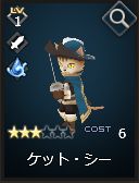 画像ギャラリー No.010のサムネイル画像 / 「Shadow of Eclipse」,Android版が10万DL突破。SRユニット出現率が倍に