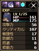 画像ギャラリー No.018のサムネイル画像 / 「Shadow of Eclipse」,Android版が10万DL突破。SRユニット出現率が倍に