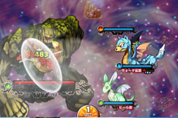 画像ギャラリー No.002のサムネイル画像 / iOS版「ドドド!ドラゴン 〜七つの秘宝〜」が本日サービス開始