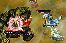 画像ギャラリー No.002のサムネイル画像 / 「ドドド!ドラゴン 〜七つの秘宝〜」,Android版の配信がスタート