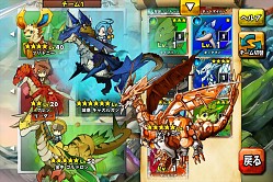 画像ギャラリー No.006のサムネイル画像 / 「ドドド!ドラゴン 〜七つの秘宝〜」,Android版の配信がスタート