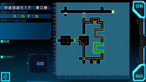 ꡼ No.022Υͥ / ڥꥨ󥹤οϿ ڥ졼󥢥ӥפ2014ǯ123ȯ䡣µܥ֥åɡפͭ3D󥸥RPG