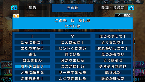 ꡼ No.023Υͥ / ڥꥨ󥹤οϿ ڥ졼󥢥ӥפ2014ǯ123ȯ䡣µܥ֥åɡפͭ3D󥸥RPG