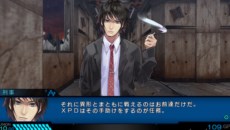 ꡼ No.009Υͥ / Ͽ ڥ졼󥢥ӥ̳⥨괬饯ãξ󤬸