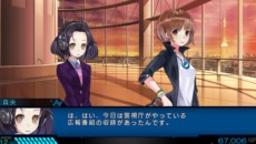 ꡼ No.013Υͥ / Ͽ ڥ졼󥢥ӥ̳⥨괬饯ãξ󤬸