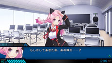 画像ギャラリー No.012のサムネイル画像 / 「東京新世録 オペレーションアビス」のストーリーとオープニングムービーが公開に。キャラクター4名のプロフィールも判明