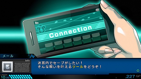 ꡼ No.021 | Ͽ ڥ졼󥢥ӥפо줹륨λѤ餫ˡŵƥƤ