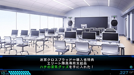 ꡼ No.024 | Ͽ ڥ졼󥢥ӥפо줹륨λѤ餫ˡŵƥƤ