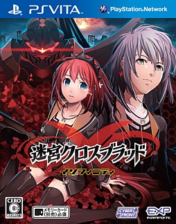 ꡼ No.026 | Ͽ ڥ졼󥢥ӥפо줹륨λѤ餫ˡŵƥƤ