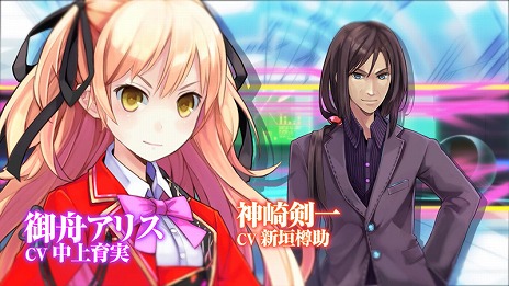 ꡼ No.003Υͥ / Ͽ ڥ졼󥢥ӥפκǿPV󥸥RPG鿴ԤǤڤ륲ॷƥҲ