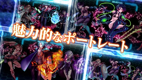 ꡼ No.004Υͥ / Ͽ ڥ졼󥢥ӥפκǿPV󥸥RPG鿴ԤǤڤ륲ॷƥҲ