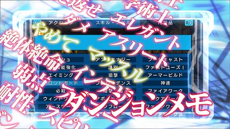 ꡼ No.005Υͥ / Ͽ ڥ졼󥢥ӥפκǿPV󥸥RPG鿴ԤǤڤ륲ॷƥҲ