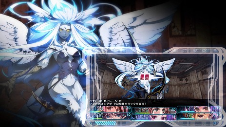 ꡼ No.006Υͥ / Ͽ ڥ졼󥢥ӥפκǿPV󥸥RPG鿴ԤǤڤ륲ॷƥҲ