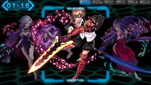 東京新世録 オペレーションアビス は ジェネレーション エクス をどのようにリメイクしたのか エクスペリエンスの千頭 安宅両氏に聞いた