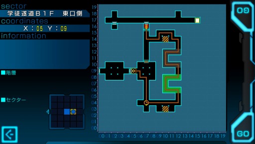 画像ギャラリー No.018のサムネイル画像 / 「東京新世録 オペレーションアビス」は「ジェネレーション エクス」をどのようにリメイクしたのか,エクスペリエンスの千頭&安宅両氏に聞いた