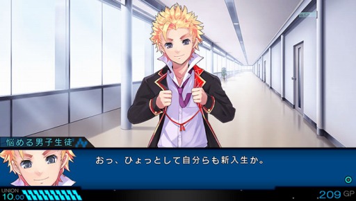 画像ギャラリー No.026のサムネイル画像 / 「東京新世録 オペレーションアビス」は「ジェネレーション エクス」をどのようにリメイクしたのか,エクスペリエンスの千頭&安宅両氏に聞いた